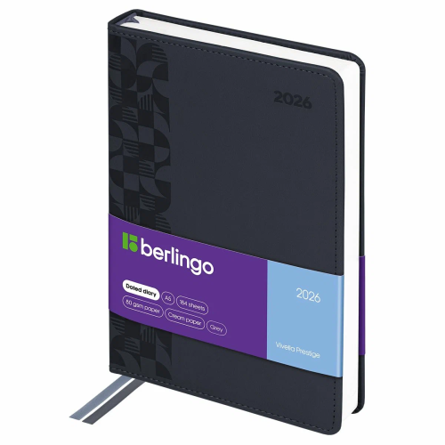 Ежедневник А5 184л датированный 2026г кожзам vivella prestige серый